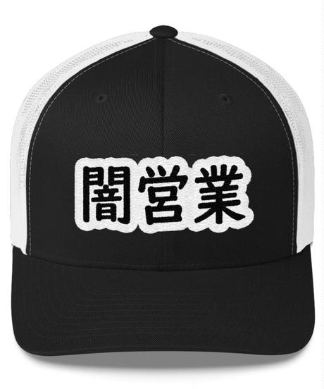 5d622f0a83ac284ae30de70a