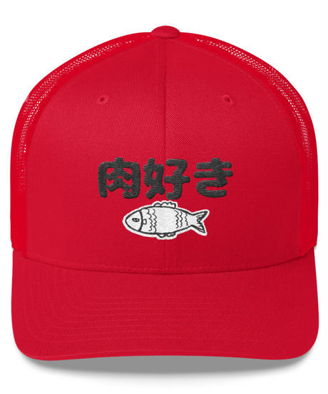 5d1eeb512e89b754603f443e
