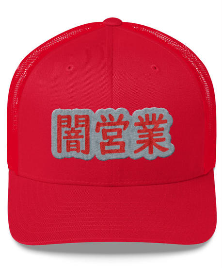 5d622f0a83ac284ae30de70a