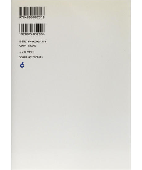 5ea2e87072b911096ca0cbc6