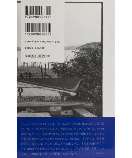 5ea69f5534ef0113adc5597a