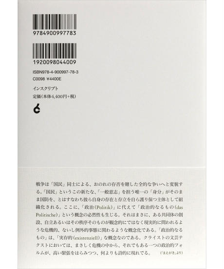 5ea464a955fa0311e569ff24