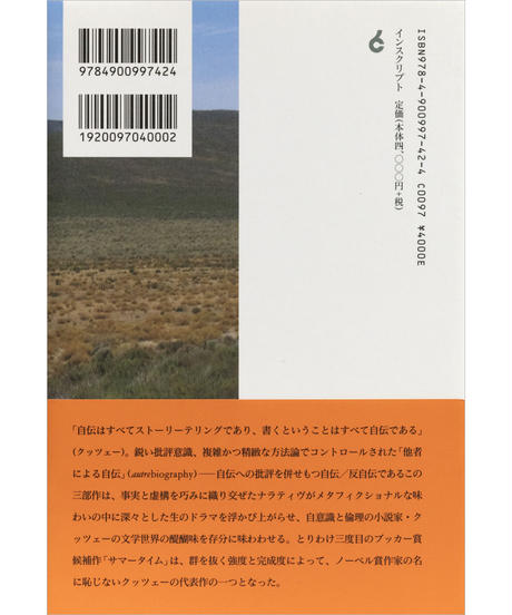 5e9eb7b272b9111db45cda98