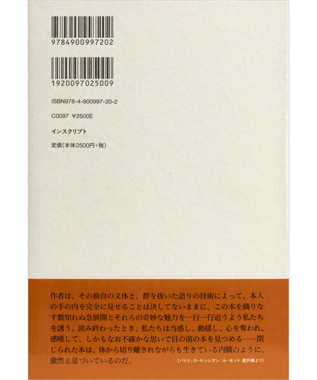 5ea6bd1555fa03125c71552b