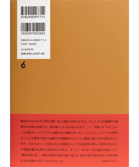 5e9eb0d572b911652f5cdbbc