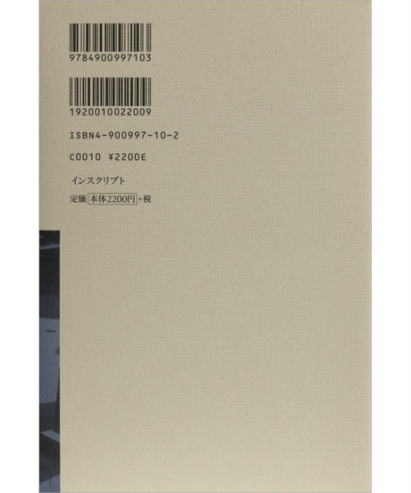 5ea599f872b9115e9ca0cb62