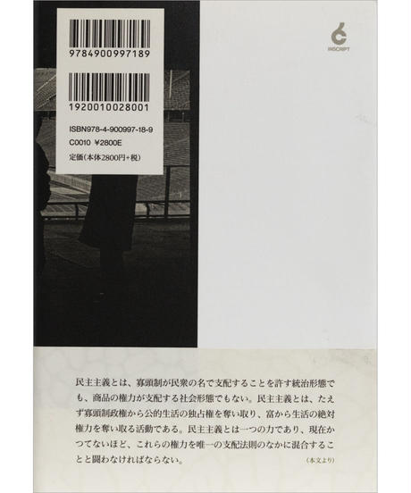 5ea58e1d5157626bdba83188