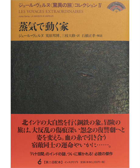 5e9eb0d572b911652f5cdbbc