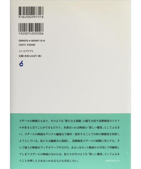 5ea2e87072b911096ca0cbc6