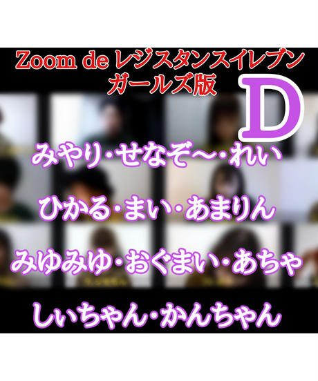 5ef82e5cd26fa508f0fd6c77