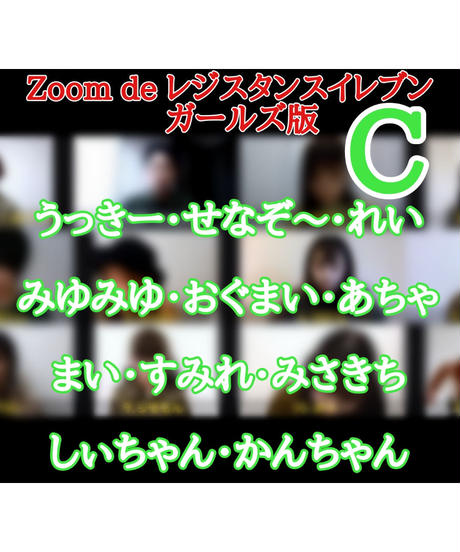 5ef82d3ad3f16736a017d5ff