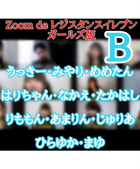 5eedbbbed3f1675c9ab20584