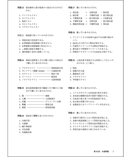 5cb51808686ee22565effeeb