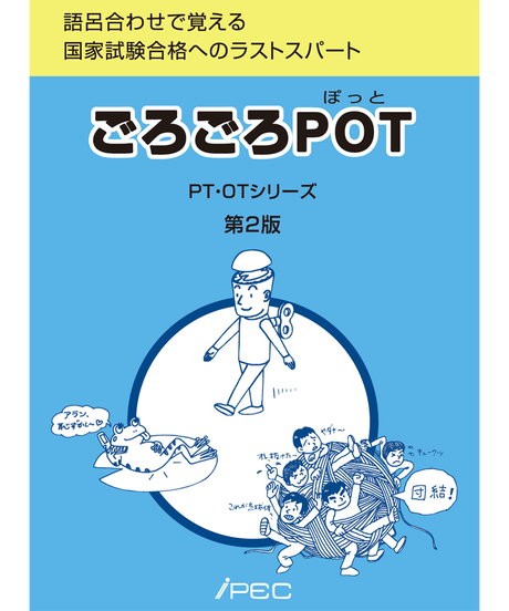 5b90e474e8db4137f300007f
