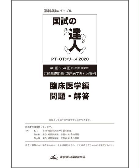 5cb51f56a894527e78d1b4b0