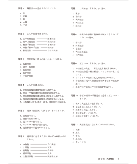 5cb51808686ee22565effeeb