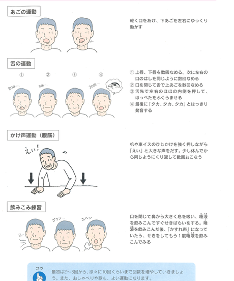 5b90e47be8db4137f30000c7
