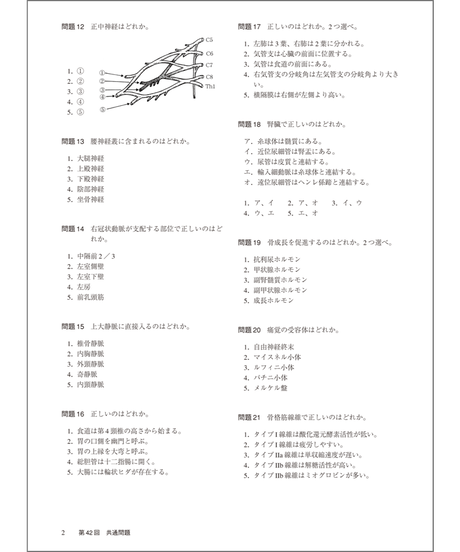5cb51808686ee22565effeeb