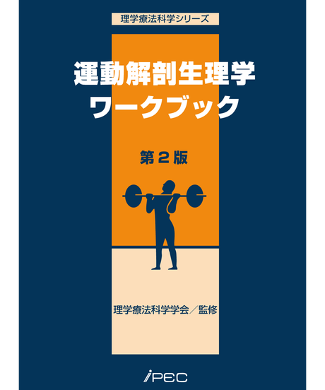 5b90e46ce8db4137f3000036