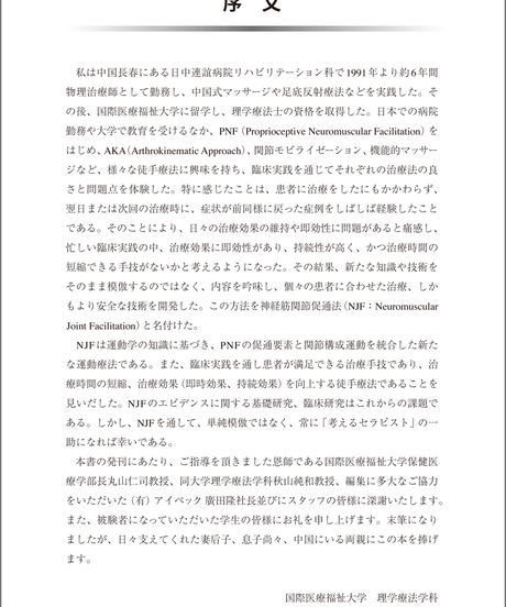 5b90e47fe8db4137f30000df
