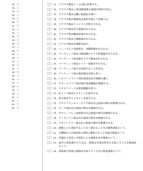 5b90e46fe8db4137f3000048