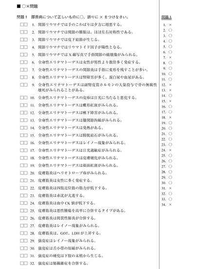 5b90e46fe8db4137f3000048