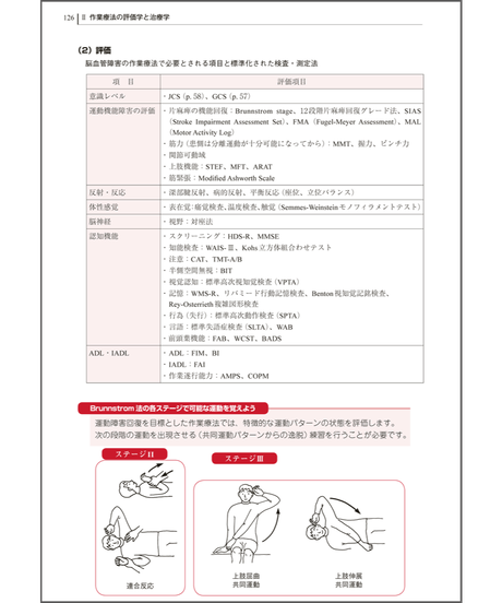 5cb52113adb2a16f83aebcd0