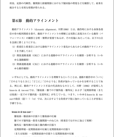 5b90e47ae8db4137f30000b6