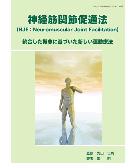 5b90e47fe8db4137f30000df