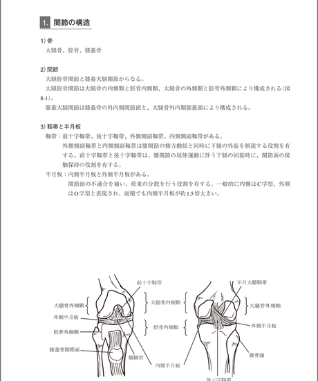 5b90e47fe8db4137f30000df