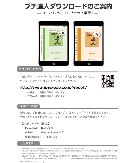 5cb520230b92114f58dd9e6d