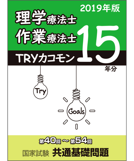 5cb51808686ee22565effeeb