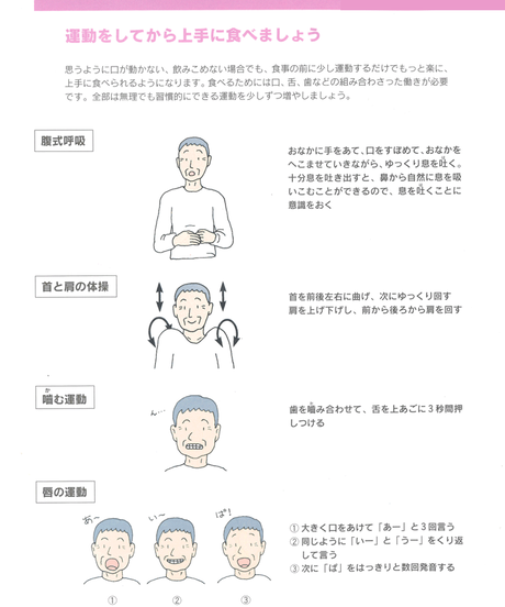 5b90e47be8db4137f30000c7