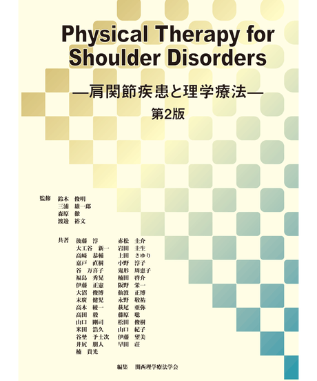 5b90e479e8db4137f30000a6