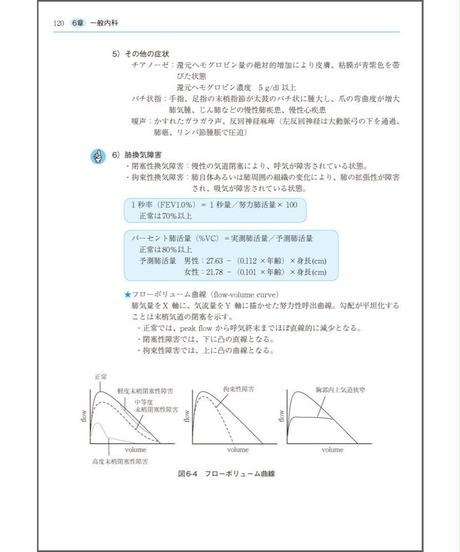 5cb51f56a894527e78d1b4b0