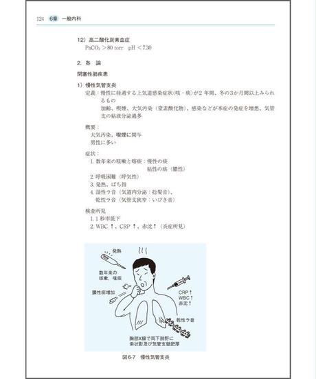 5cb51f56a894527e78d1b4b0