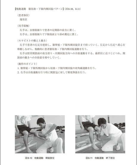 5b90e47fe8db4137f30000df