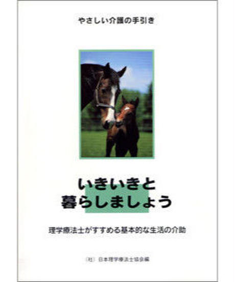 5b90e47be8db4137f30000c7