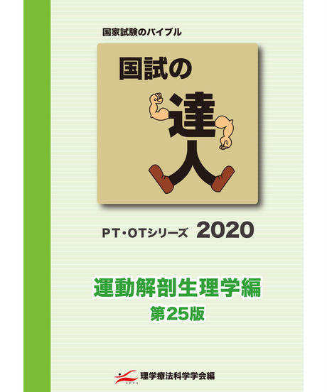 5cb520230b92114f58dd9e6d