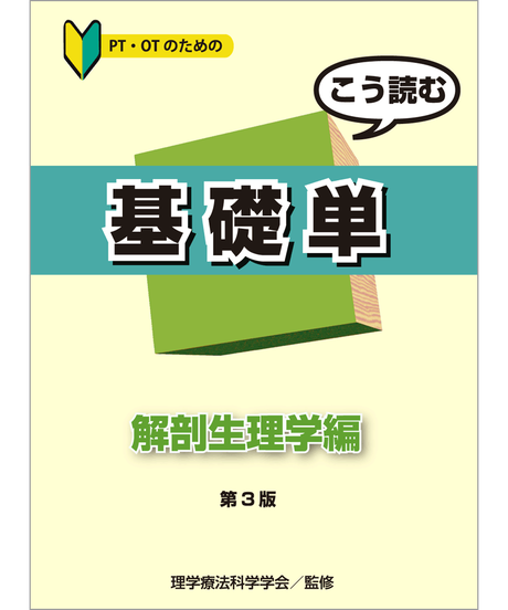 5b90e475e8db4137f300008d