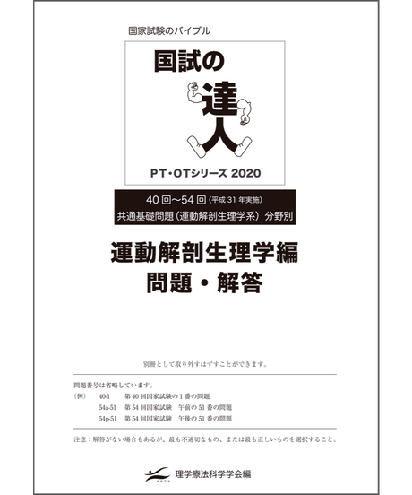 5cb520230b92114f58dd9e6d