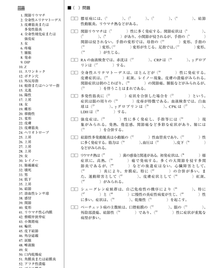 5b90e46fe8db4137f3000048