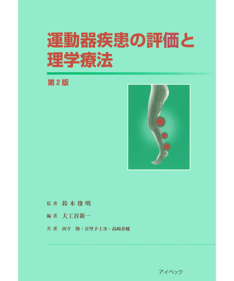 5b90e47ae8db4137f30000b6