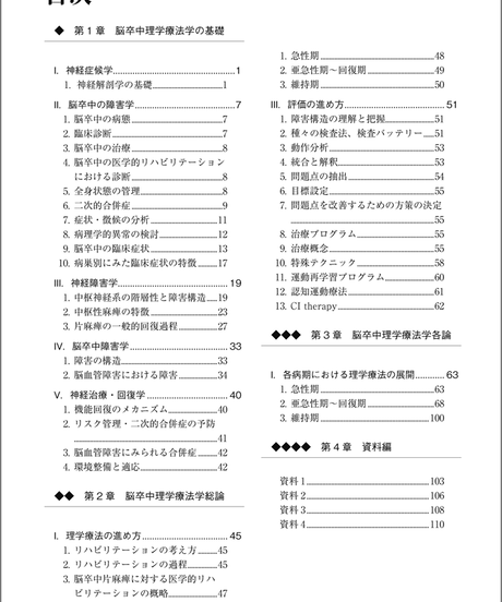 5b90e471e8db4137f300006e