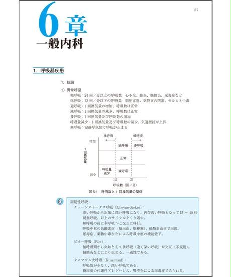 5cb51f56a894527e78d1b4b0