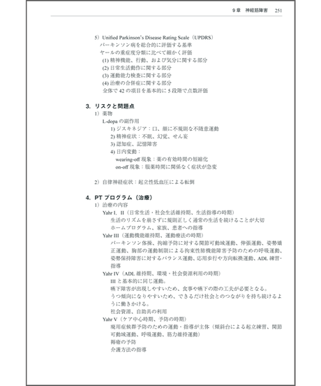 5cb51fab4da85249adbfd4f6