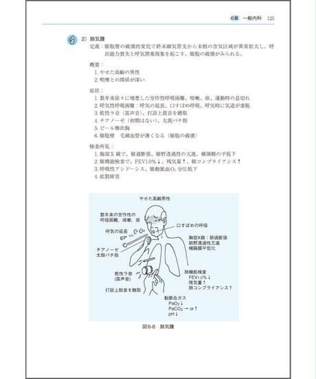5cb51f56a894527e78d1b4b0