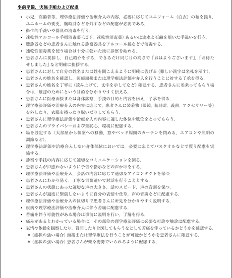 5b90e47fe8db4137f30000f1