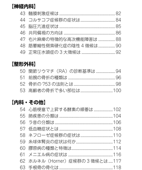 5b90e474e8db4137f300007f