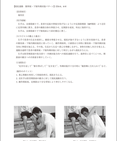 5b90e47fe8db4137f30000df